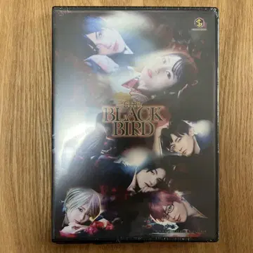 무대판 BLACK BIRD DVD