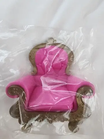 King & Prince 쵸코리상 옥좌