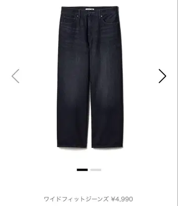 UNIQLO JWA 콜라보 2023년 SS 블랙 데님