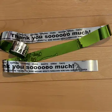 Mrs. GREEN APPLE 은색 테이프