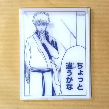 은혼 사카타 긴토키 카구라