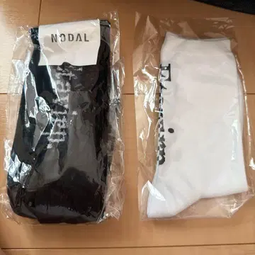 etavirp. 삭스 세트