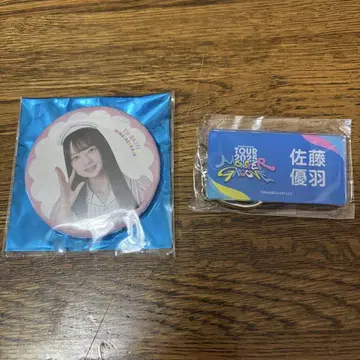 히나타자카46 사토 유우 네임 아크릴 키링 캔뱃지 세트