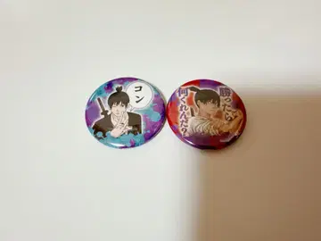 체인소 맨 컬렉션 캔뱃지 푸치 하야카와 아키