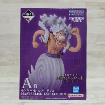 원피스 제일복권 미래섬 에그헤드 A상 루피 피규어