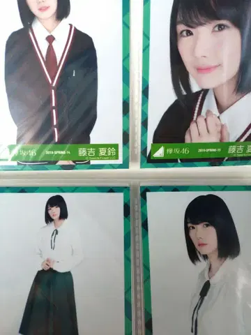 후지요시 카린 브로마이드 세트