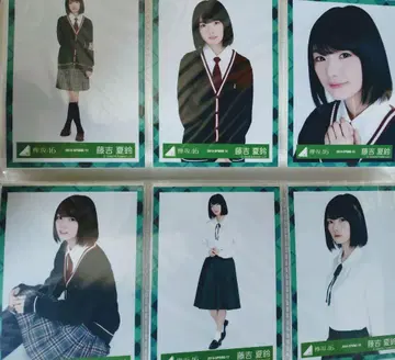 후지요시 카린 브로마이드 세트