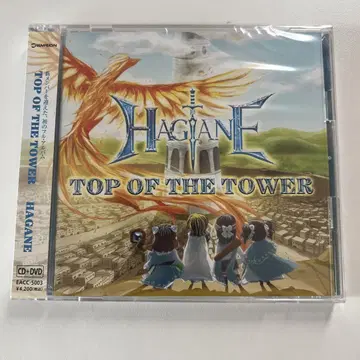 TOP OF THE TOWER DVD 포함 특전 포함