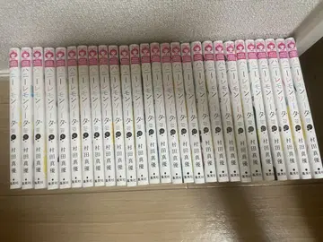 허니 레몬 소다 1~27권