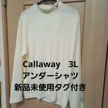 택 포함 미사용 새상품 Callaway 크림색 긴팔 언더셔츠 3L