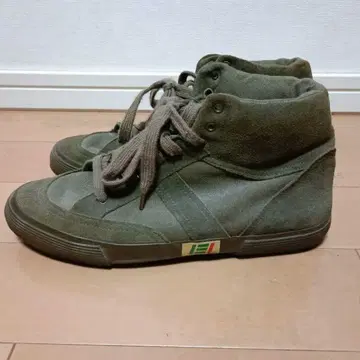 90s 이탈리아 군 트레이닝 슈즈 스웨이드/캔버스 26cm