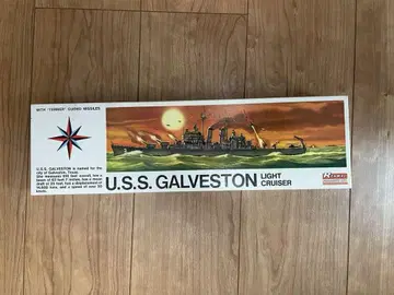 Renwal U.S.S. Galveston 1/500 정크