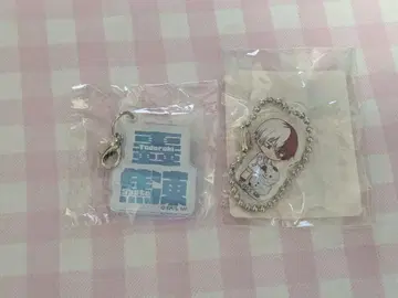 히로아카 hmv 로손 이름 참 토도로키 쇼토