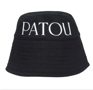 PATOU 블랙 버킷햇