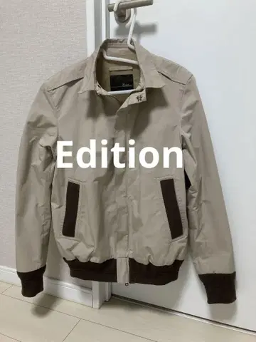 Edition 베이지 나일론 자켓