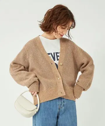 그린 레이블 믹스 컬러 아제 V넥 가디건