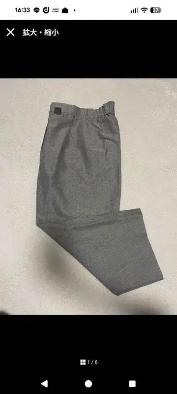 MORABITO BLANC 모라비토 블랑 모라비토 린넨 팬츠 소가죽