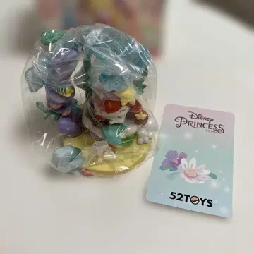52TOYZ 디즈니 프린세스 아리엘