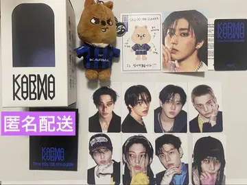 스키즈 straykids karma skzoo ver. 한