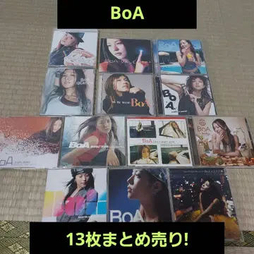 BoA CD 13장 묶음 판매!