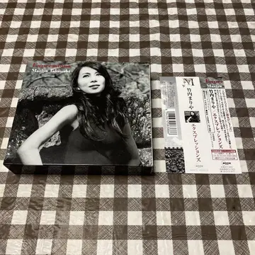 익스프레션즈