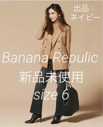 바나나리퍼블릭 더블 브레스트 울 블렌드 블레이저 네이비