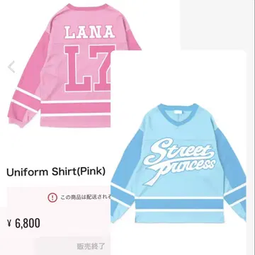 LANA 2025 라이브 굿즈 세트