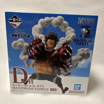 제일복권 원피스 해적왕으로 가는 길 d상 몽키 D 루피 피규어