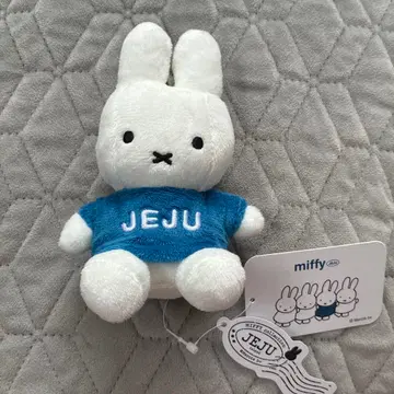 [제주도 한정판] 미피 봉제 인형 키링