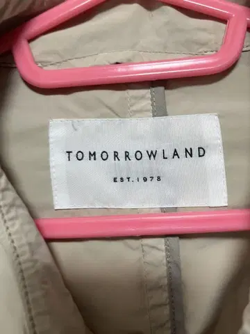 TOMORROWLAND 베이지 트렌치코트