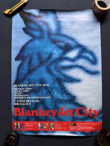 blankey jet city 아사이 켄이치 포스터