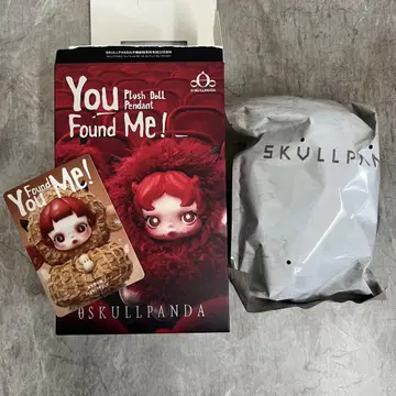 스컬팬더 You Found Me! 봉제 인형 펜던트