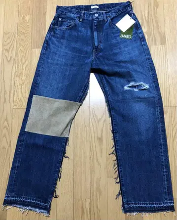 awasa KAFYE 5Pk Denim Suede Patch Remake