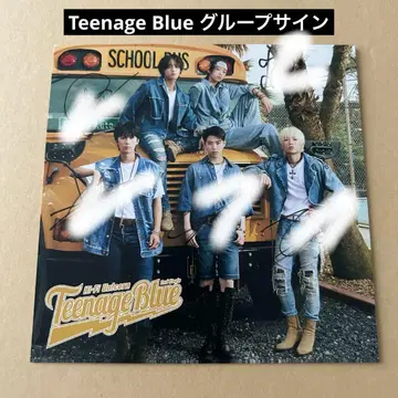 Hi-Fi Un!corn Teenage Blue 사인 포함 자켓