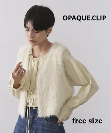 OPAQUE.CLIP 샤기 니트 숏 베스트