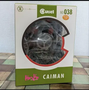 CAIMAN 피규어 No.038