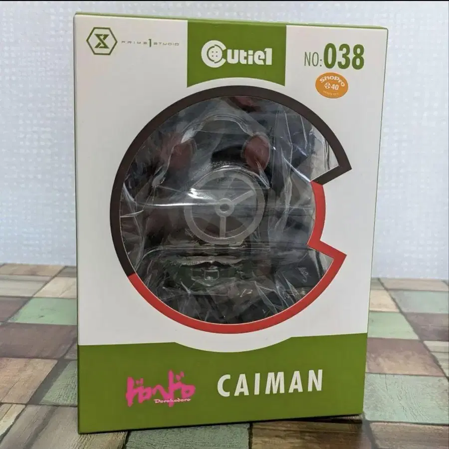 1번째 상품 이미지