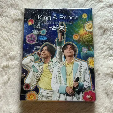 King&Prince 피스 초회 한정판 DVD