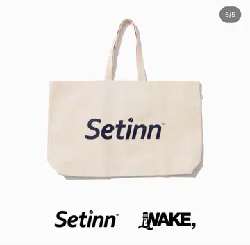 Setinn 토트백