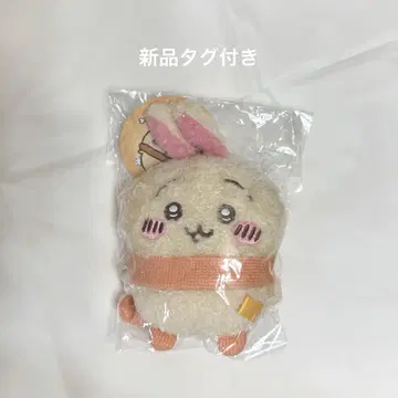 치이카와 (먼작귀) 따뜻한 옷차림 마스코트 토끼