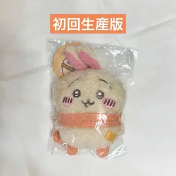 치이카와 (먼작귀) 포근한 옷차림 마스코트 토끼 초회 생산 한정판