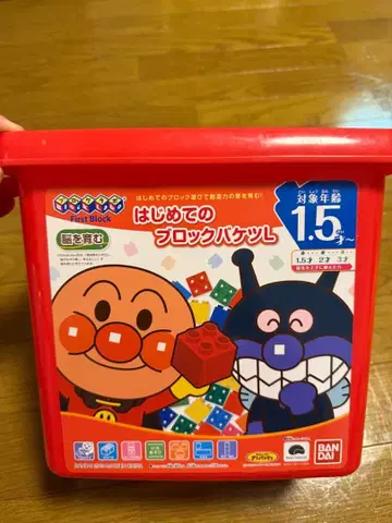 호빵맨 첫 블록 바케스 L 중고