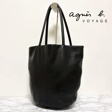 T15 agnes b. 에네스베 보야주 천연 가죽 숄더백 숄더
