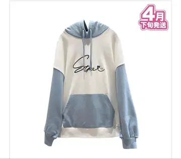 스토푸리 코론 컬러 블록 후드티 트레이닝복
