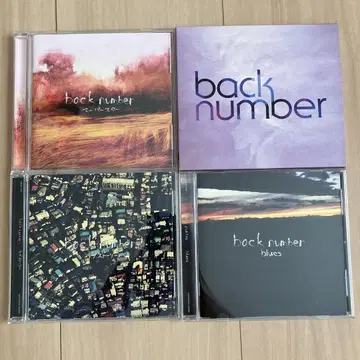 back number 앨범 4장 세트