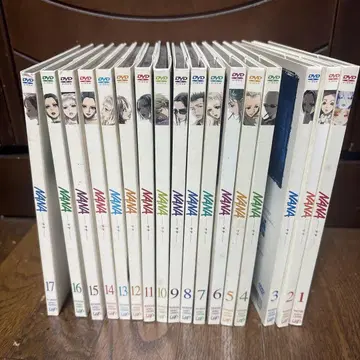 NANA 나나 DVD 전권 1-17권