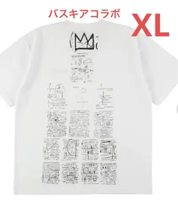 [미사용 새상품] 서플라이어 x 바스키아 콜라보T셔츠 화이트 XL