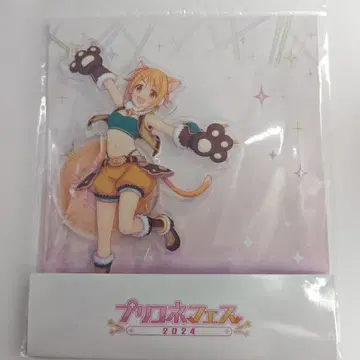 프리코네 페스티벌 2024 아크릴 스탠드 히요리