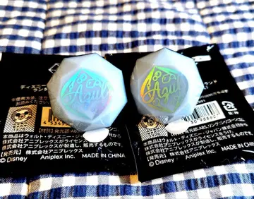 트위스테 브레이징 주얼 반지 라이트 아즐 x 2개 세트 즉시 발송!
