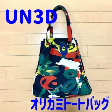 UN3D 오리가미 토트백 멀티 컬러